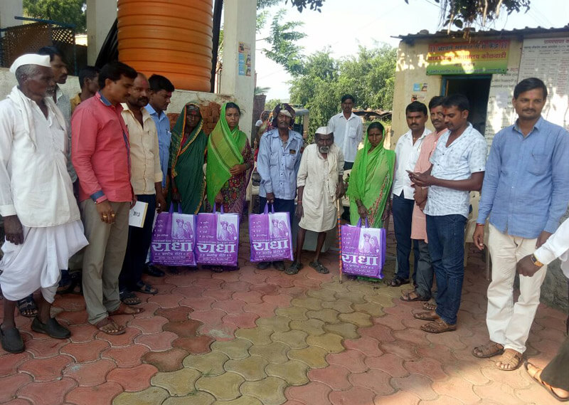 Cloths and Sweet distribution on Diwali in Beed.<br>
The Kute Group Foundation on every Diwali tries to add brightness to the life of needy farmers and their families. Under CSR initiatives, we always try to promote happiness in the lives of the less fortunate so they too enjoy the festive season. Clothes and Delecisies were distributed in the villages of Imampur, Ramngar villages in Beed district in the year 2018.