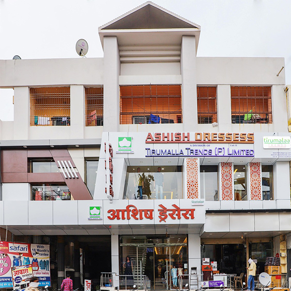 A home to Casual, Formal, Ethnic and Festive Wear for Men, Women and Kids- Ashish Dresses is a famous Textile and Garments Unit located in the heart of Beed district – By The Kute Group.